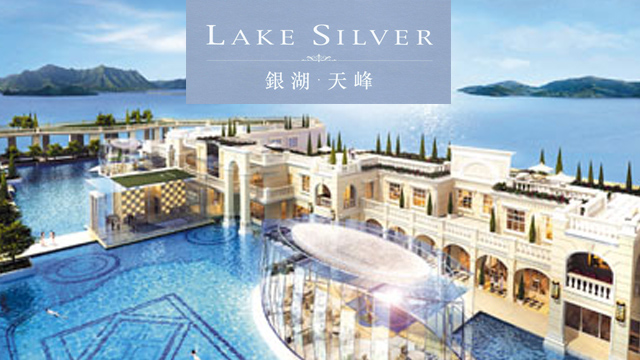 圖片來源:文匯報、金匙物
