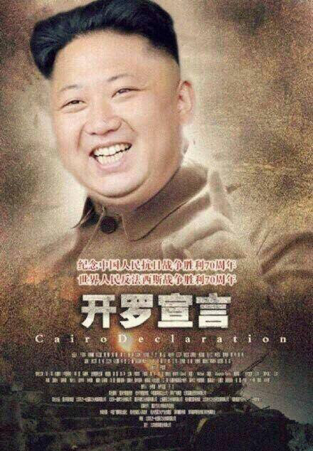 圖片來源:網絡圖片