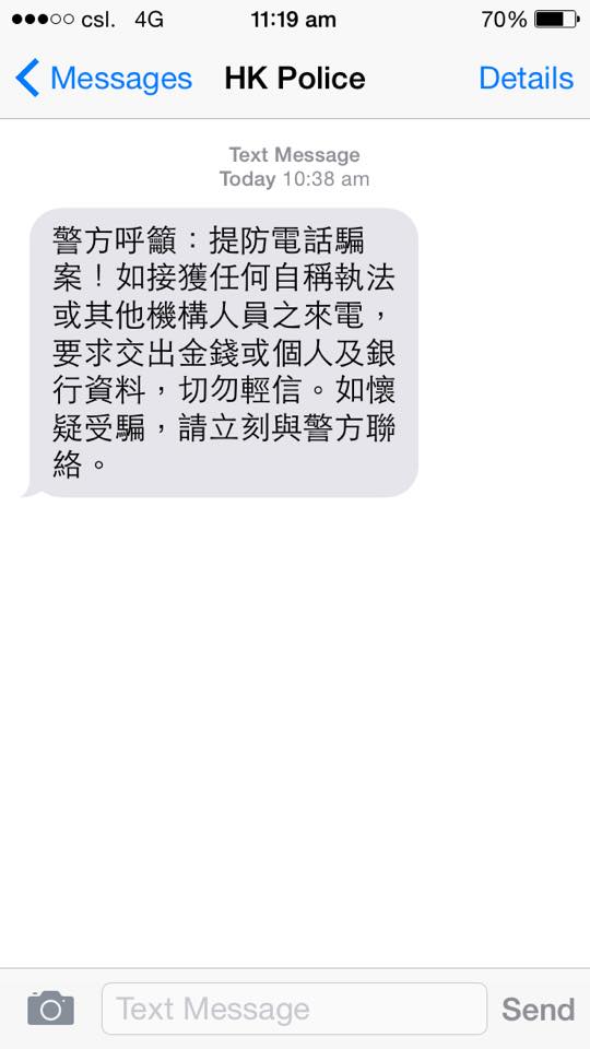 讀者來圖: Jonathan Ip