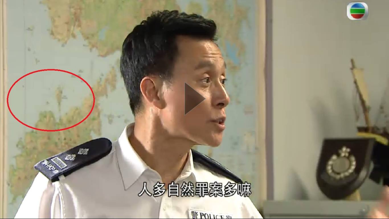 圖片來源：TVB截圖；讀者報料：Daniel Chiu