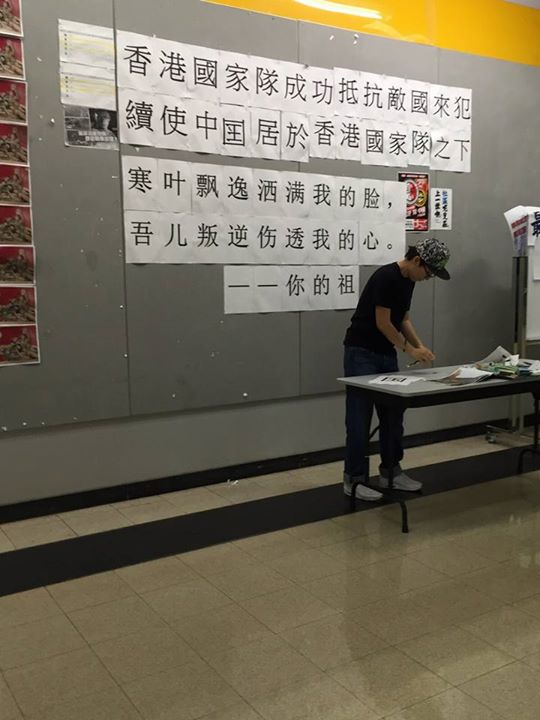 圖片來源:Chu Pui Ting