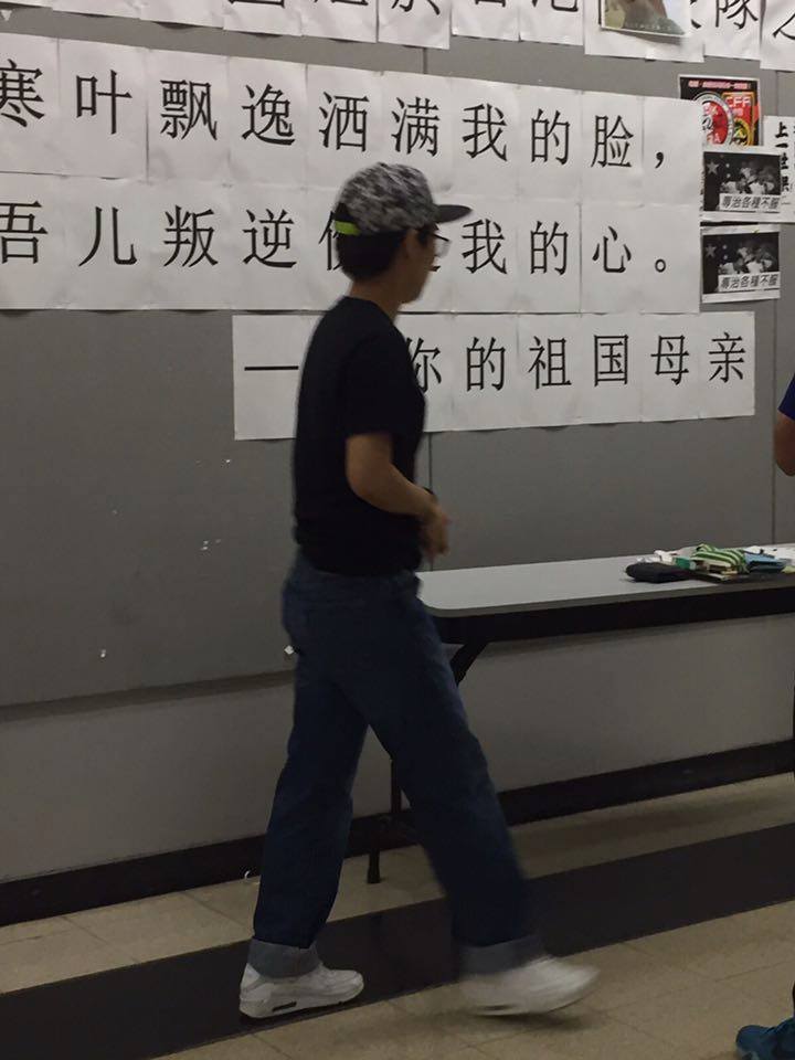 圖片來源:Chu Pui Ting