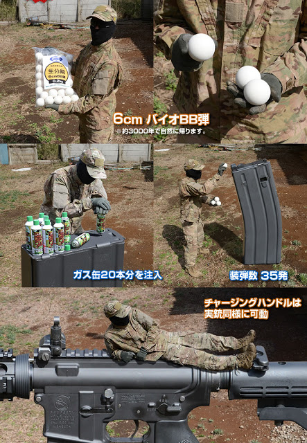 圖片來源: hyperdouraku