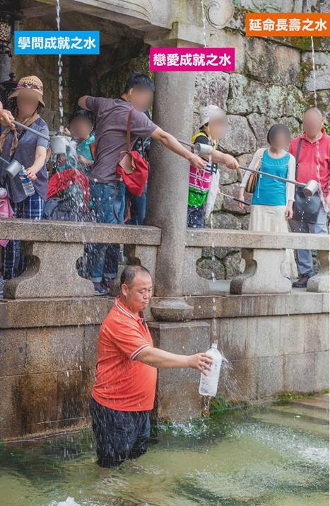 圖片來源:愛瞞日報Macau Concealers