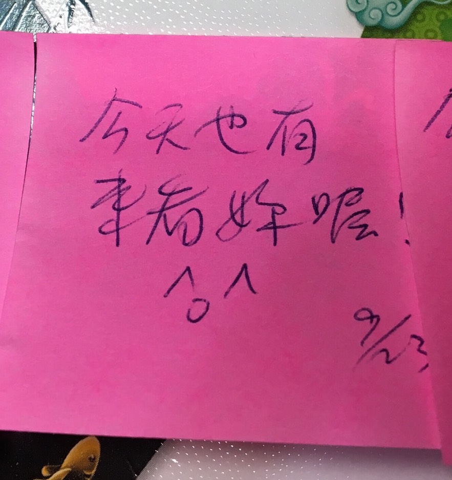 圖片來源:dcard