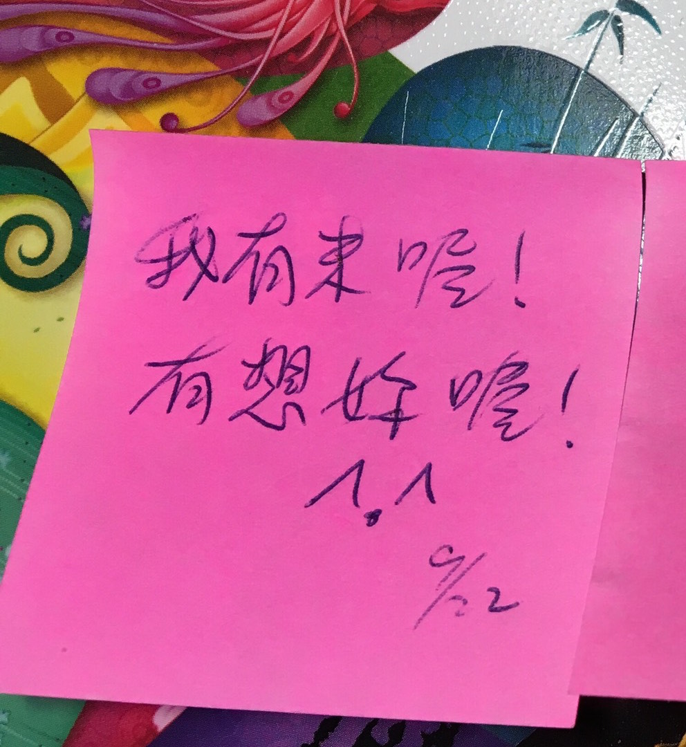 圖片來源:dcard