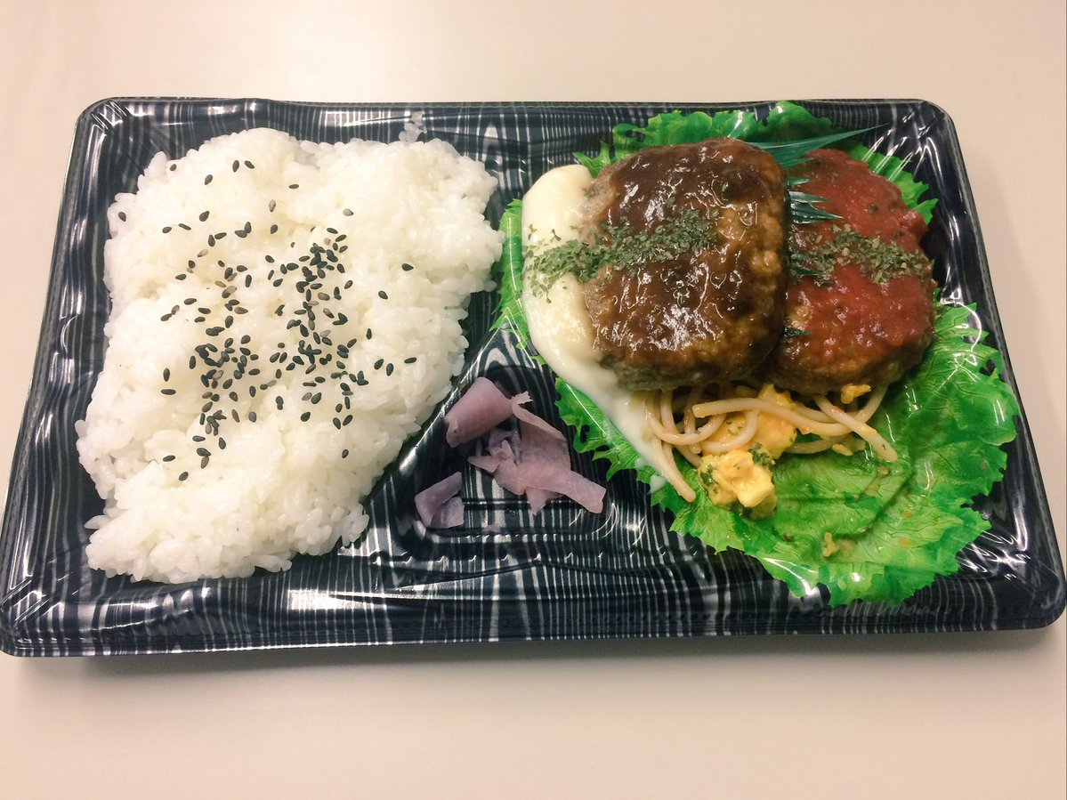 圖片來源: manndamm/twitter