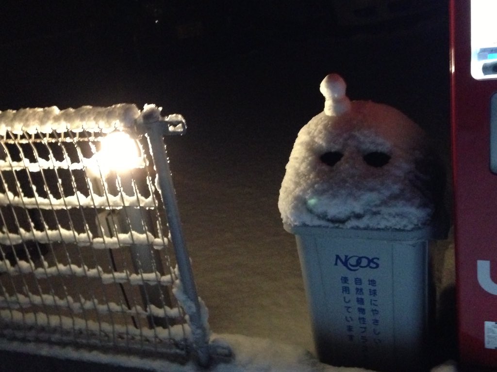 圖片來源:z9z9a9v/twitter