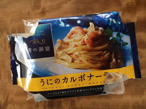 圖片來源:RLDJyCk5jMM7Uv9/twitter