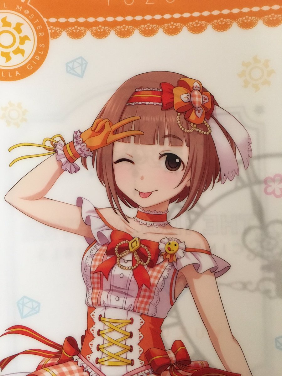 圖片來源: penpeneroe/twitter