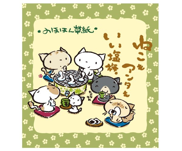 圖片來源:Greencamel