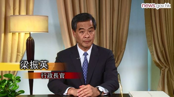 圖片來源：news.gov.hk