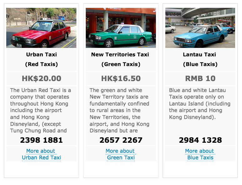 圖片來源：taxihongkong.com