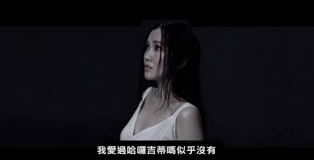 圖片來源：Youtube截圖