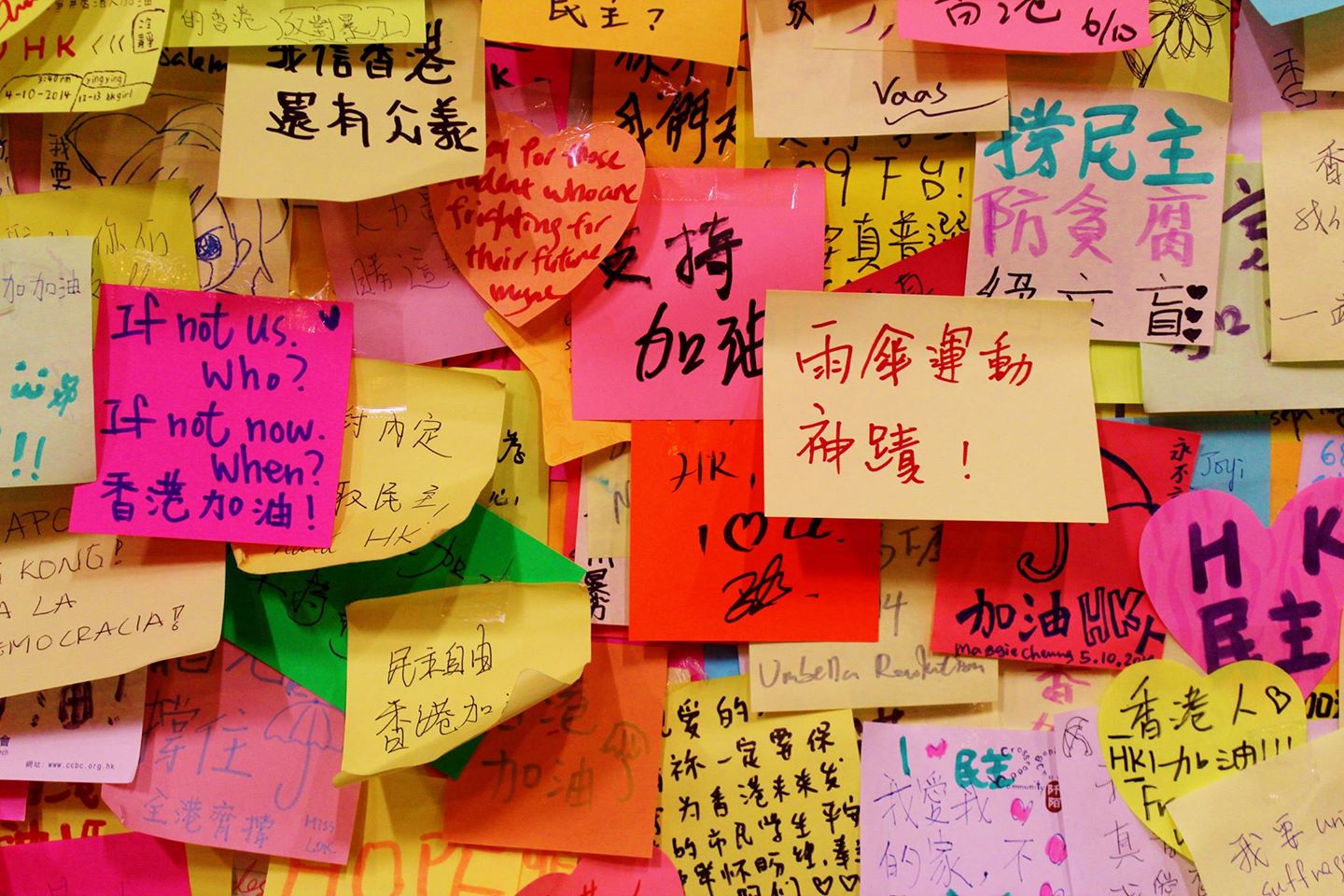 圖片來源：Lennon Wall Hong Kong 連儂牆香港