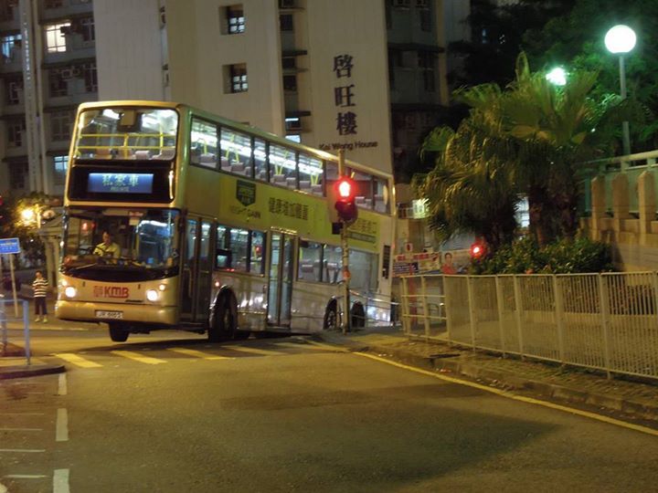 圖片來源：HK Phk/‎香港公路奇觀