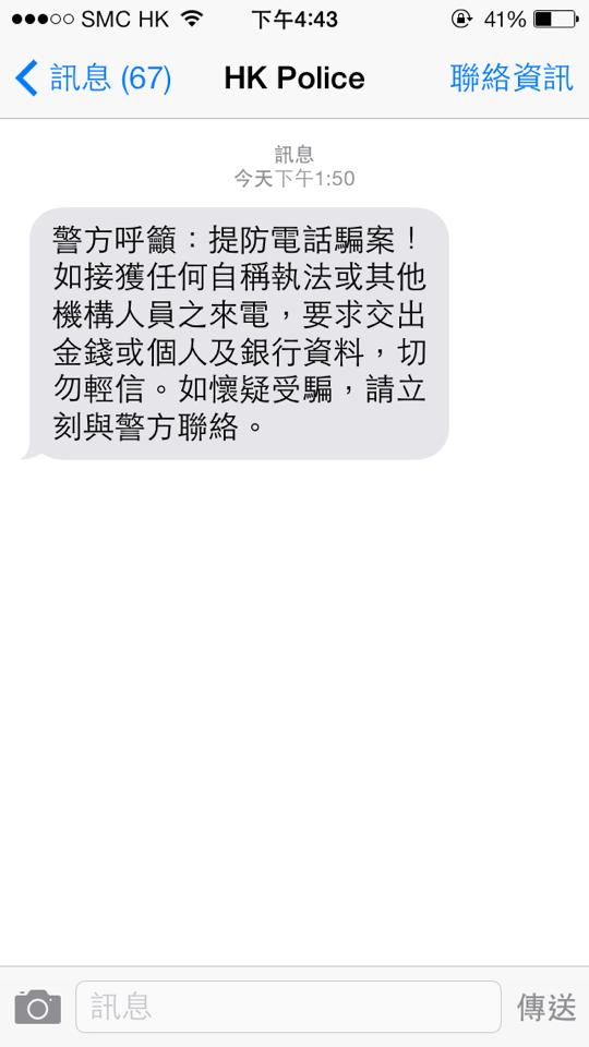 圖片來源：毛毛豬