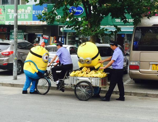 圖片來源: 宅腐集中營