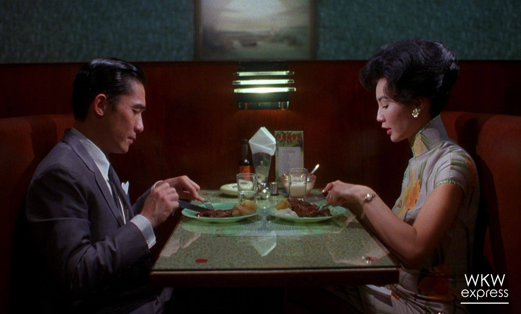 圖片來源：Wong Kar-Wai Express