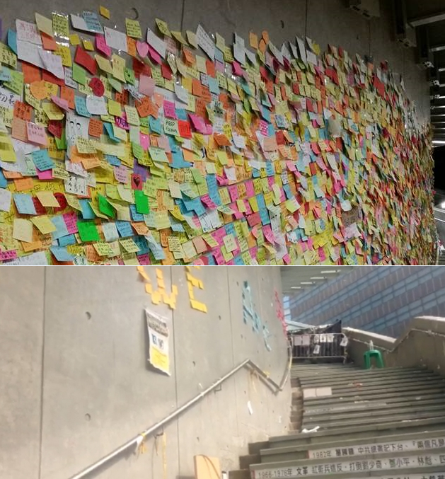 圖片來源：Lennon Wall Hong Kong 連儂牆香港／蘋果日報