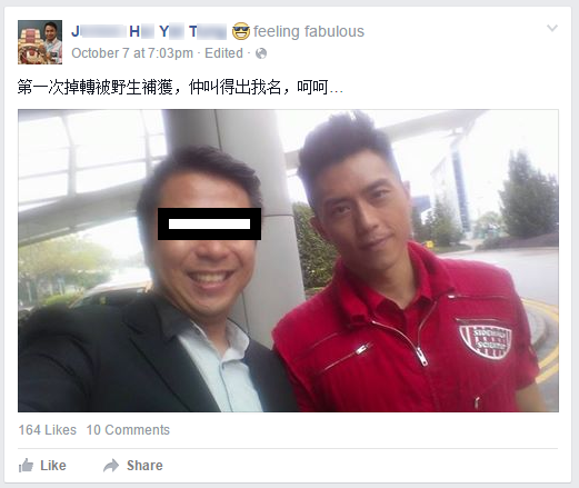 圖片來源：Sammy Leung facebook