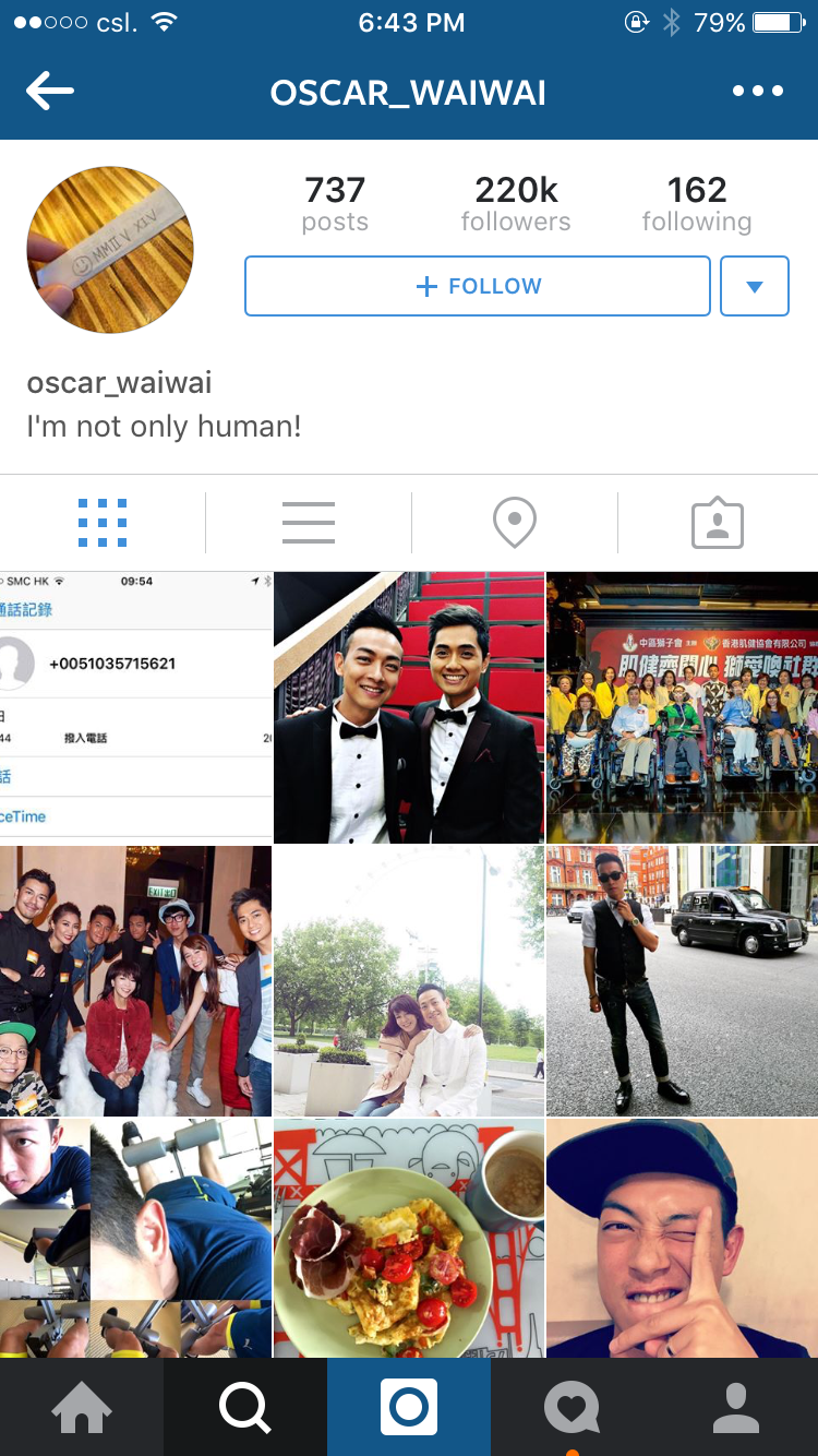 圖片來源：oscar_waiwai instragram