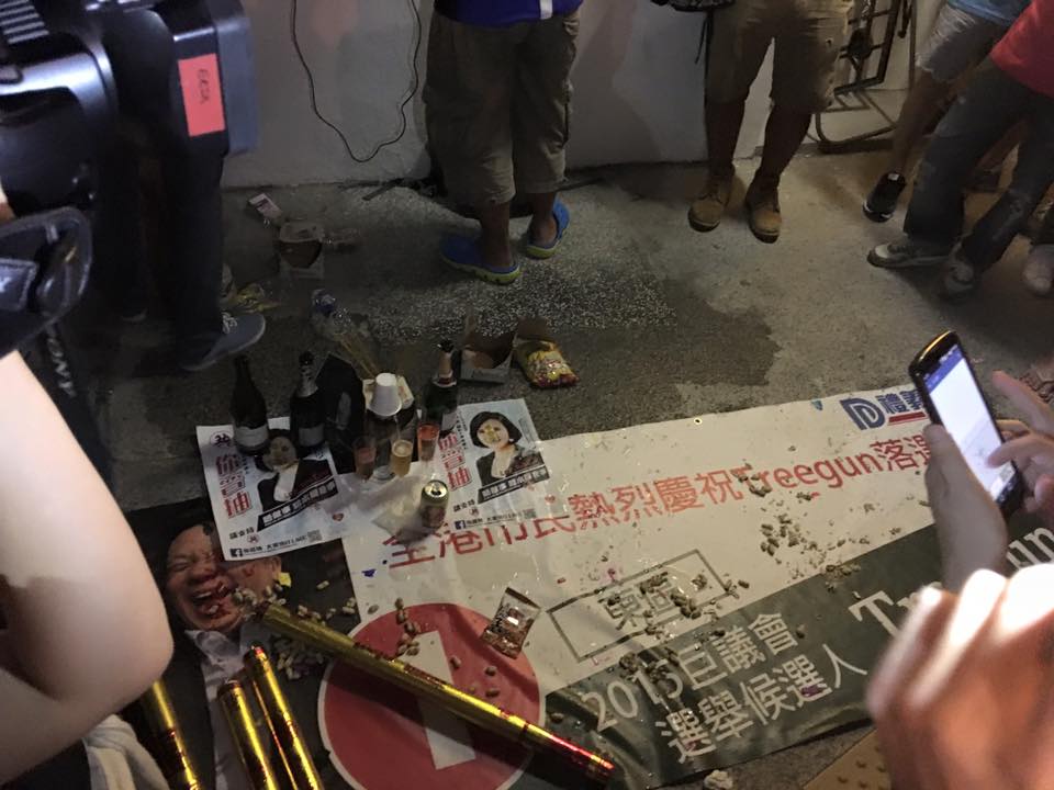 圖片來源：全港市民熱烈慶祝treegun落選委員會