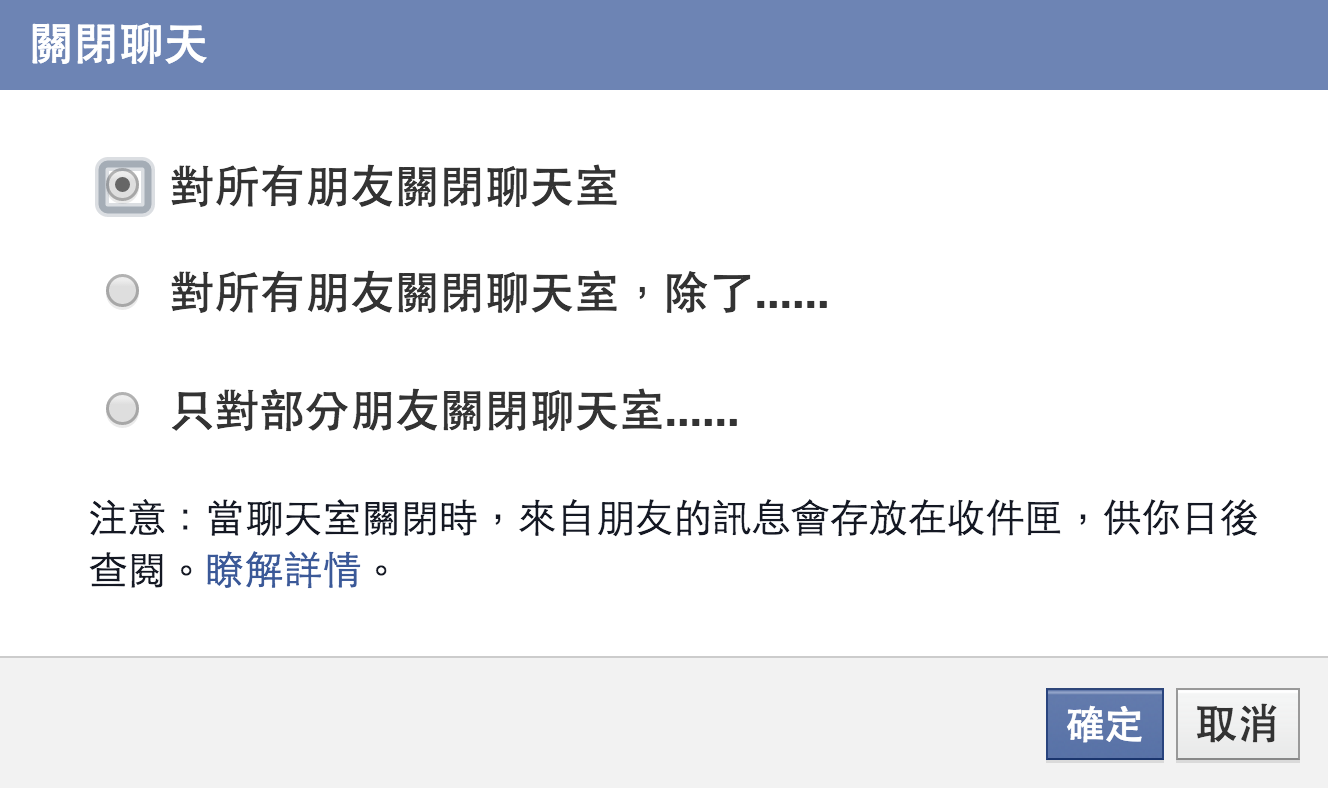 圖片來源：Facebook