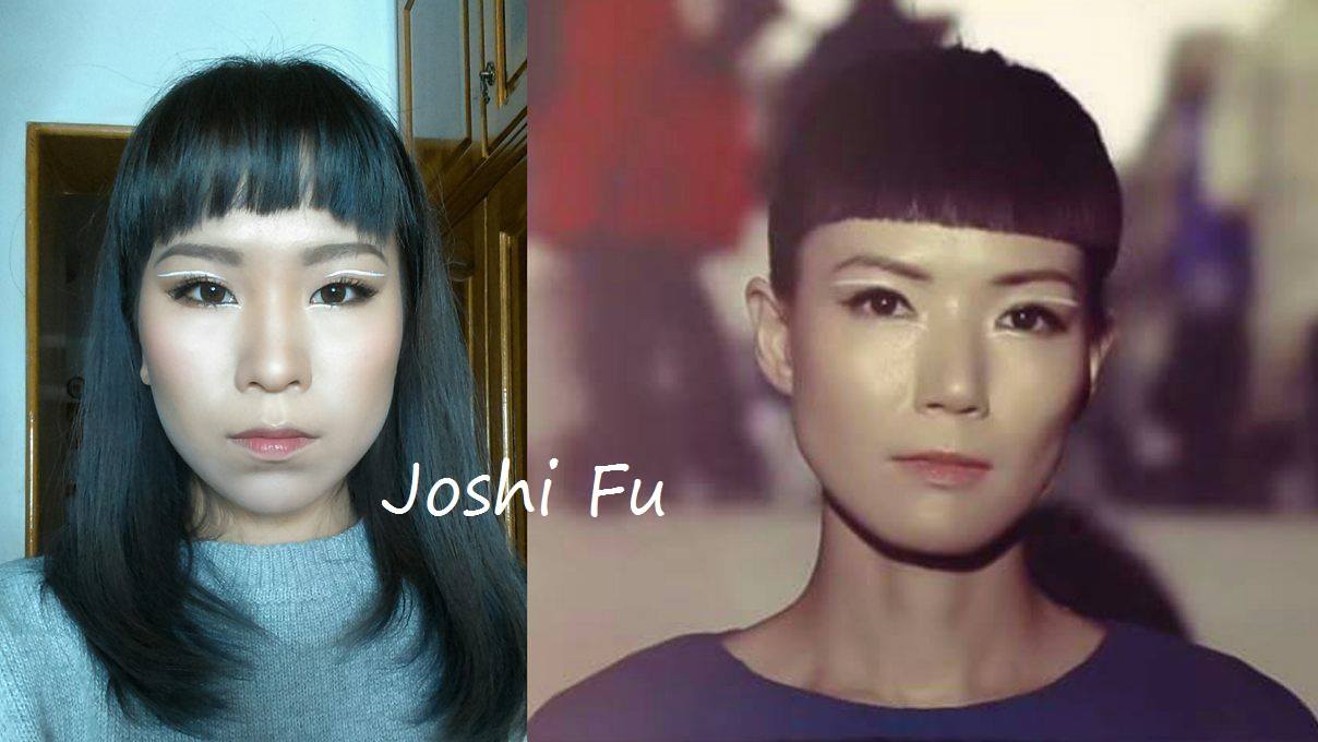 圖片來源：Joshi Fu