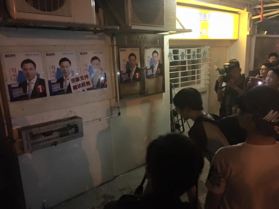 圖片來源：全港市民熱烈慶祝treegun落選委員會