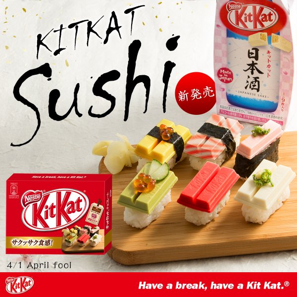 圖片來源： KITKATJapan