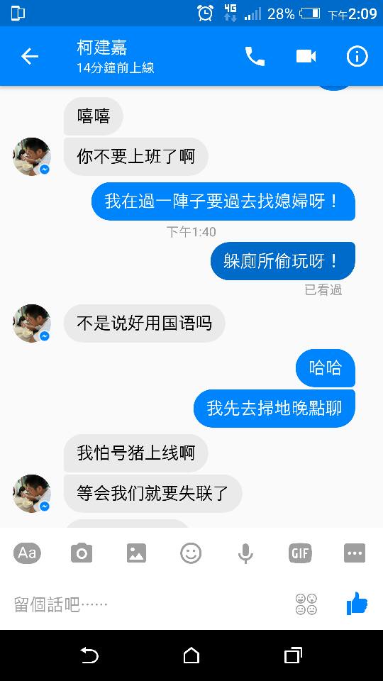 圖片來源：闢谷白 