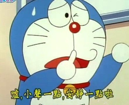 圖片來源：Doraemon