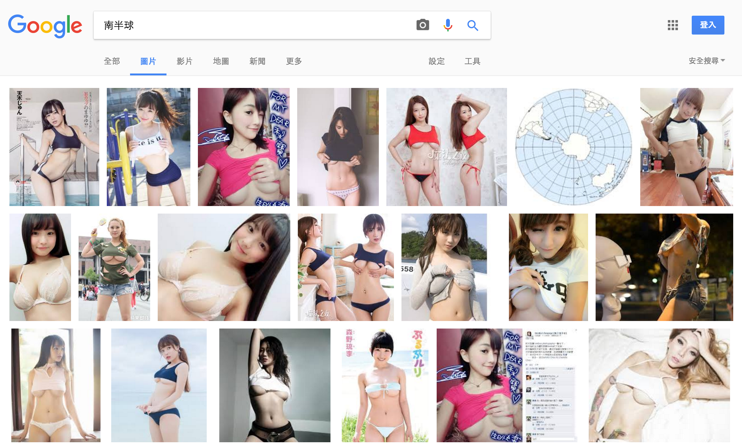 圖片來源：google